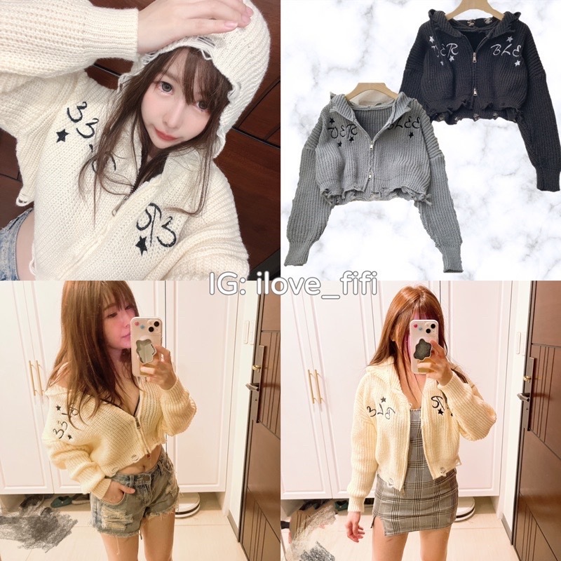 刺繡星星抓破設計字母多穿法雙拉鍊連帽針織上衣外套