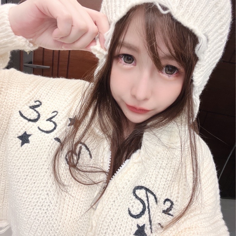 刺繡星星抓破設計字母多穿法雙拉鍊連帽針織上衣外套