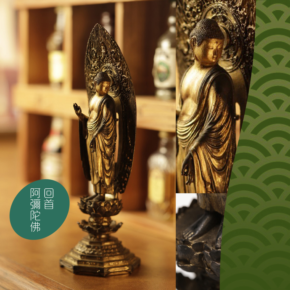 漢禮，漢礼，禪修，正念，手工藝品，生活，禮品佛教，‎Meditation，Meditation Supplies