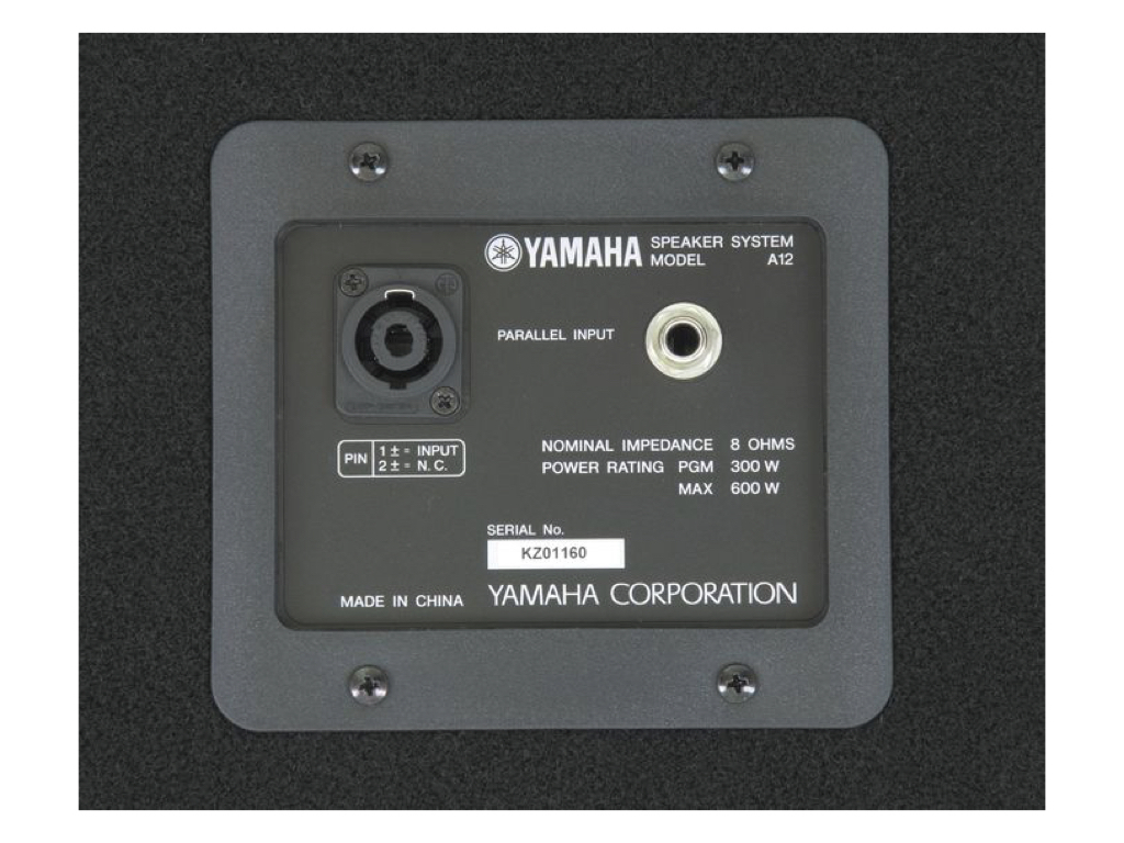 Yamaha YAMAHA - A 系列 被動式喇叭 可搭配EMX混音座或PX系列擴大機 可100%完整發揮音質 第 3 張圖片｜三峽錄音 / 音響