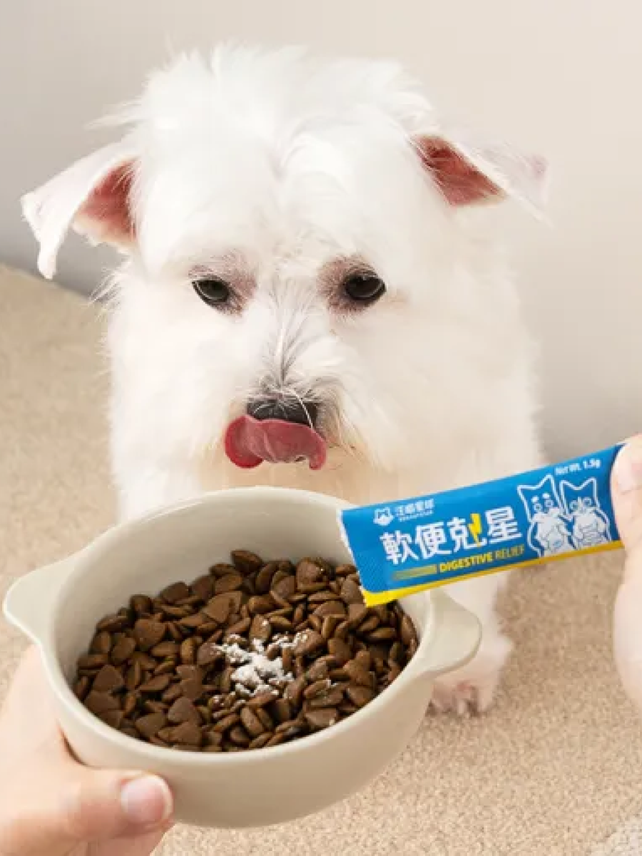 【汪喵星球】軟便剋星