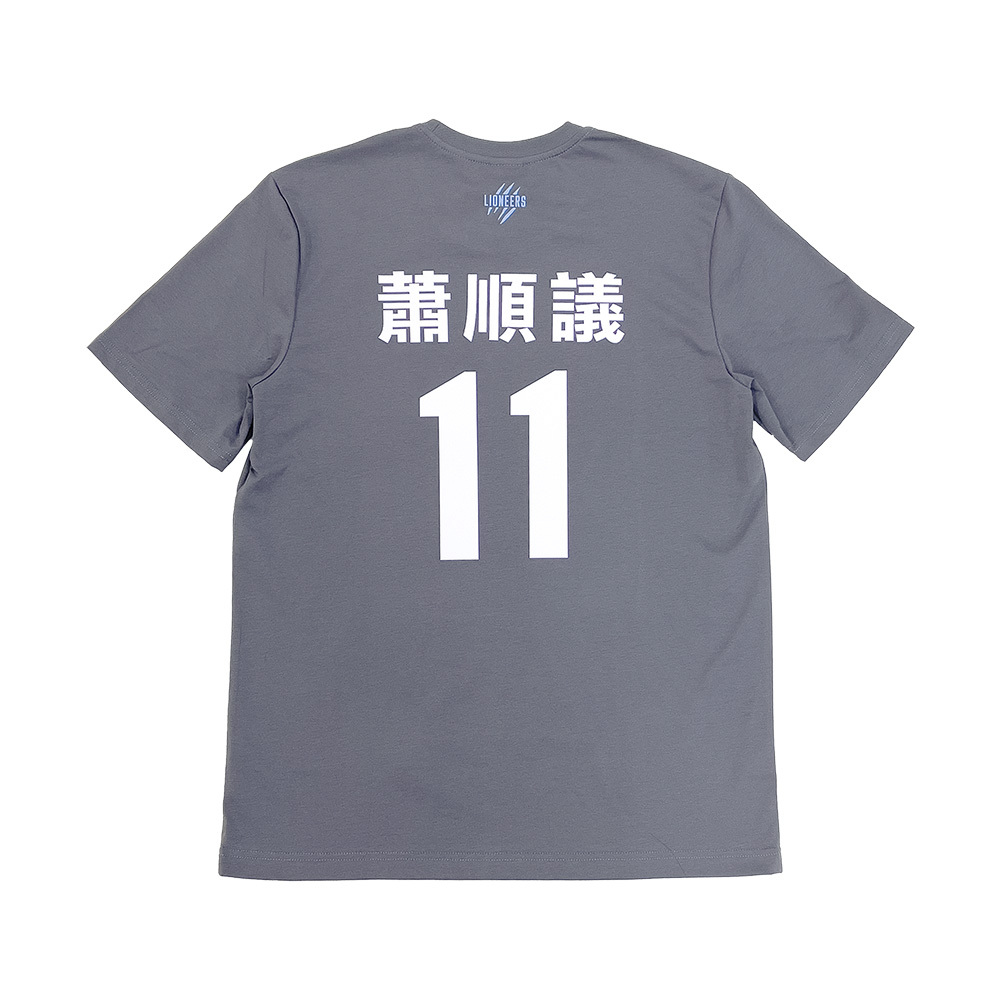 22-23 HCL獅頭應援短TEE｜鐵灰(此促銷應援TEE商品不開放免費燙印)