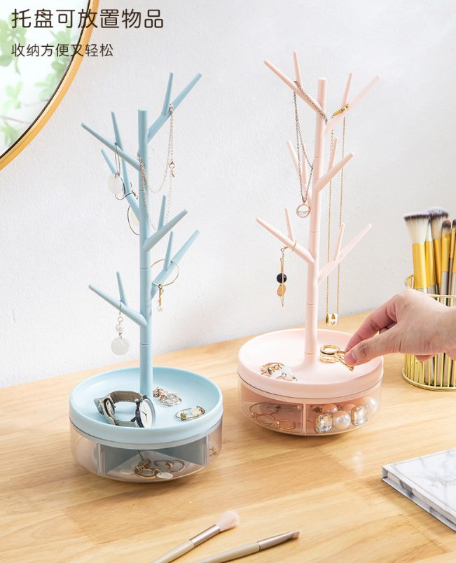 树枝收纳架 (可挂首饰、咕卡等）