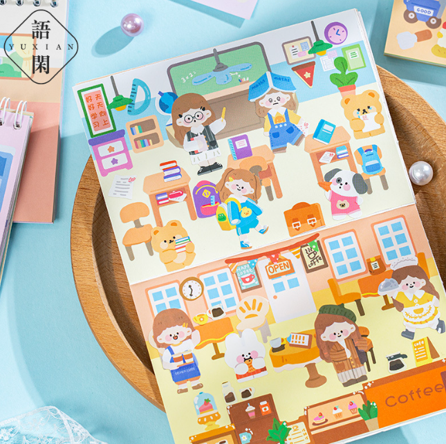 清货 语闲造景贴纸本（30页）