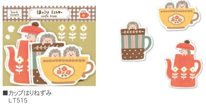 刺蝟下午茶 造型信紙組｜日本 古川紙工