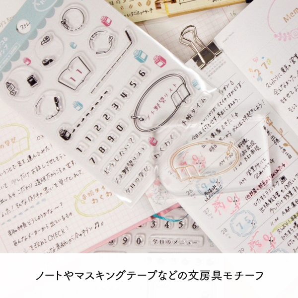 文具 透明印章組｜日本Sanby