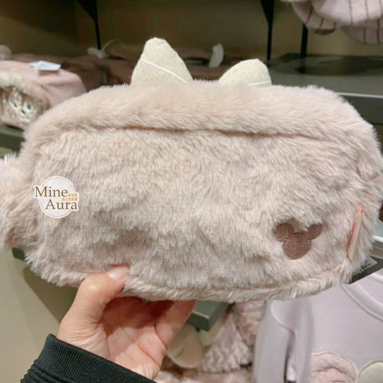 雪莉玫 ShellieMay 立體耳朵 絨毛 造型 筆袋 收納包 化妝包 -上海迪士尼樂園