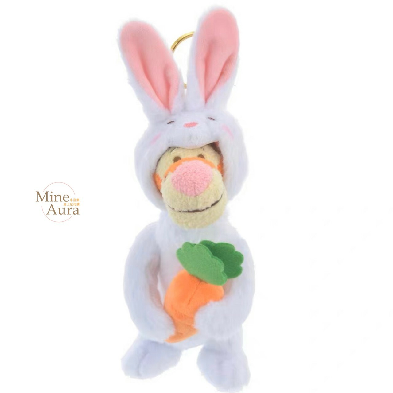 (現貨) 兔年限定系列 跳跳虎 Tigger 兔裝造型 絨毛 鑰匙圈 吊飾 小熊維尼 Winnie the Pooh -上海迪士尼商店