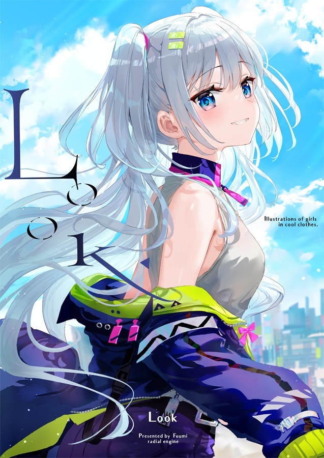 「同人代購」ふーみ C101 ラジアルエンジン Look