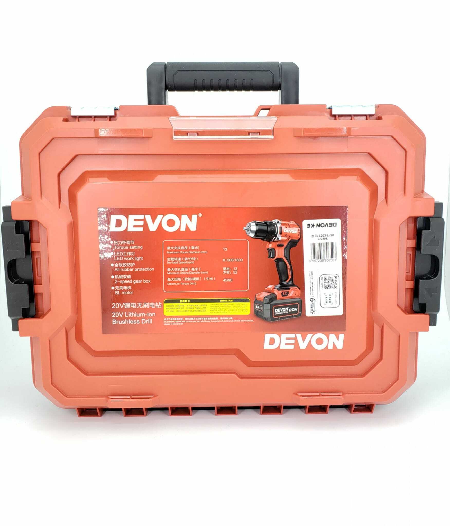 Devon 大有 5203-Li-20 20V 電批 (2腳插)