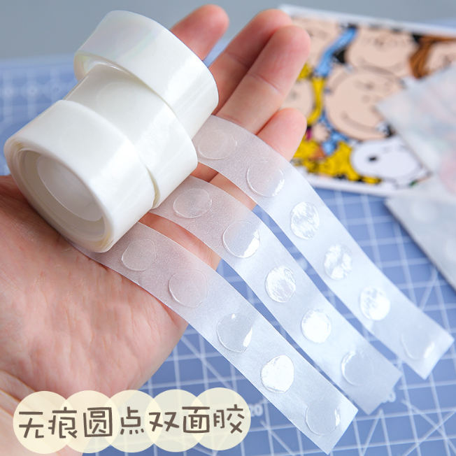 圆点双面胶带 100粒
