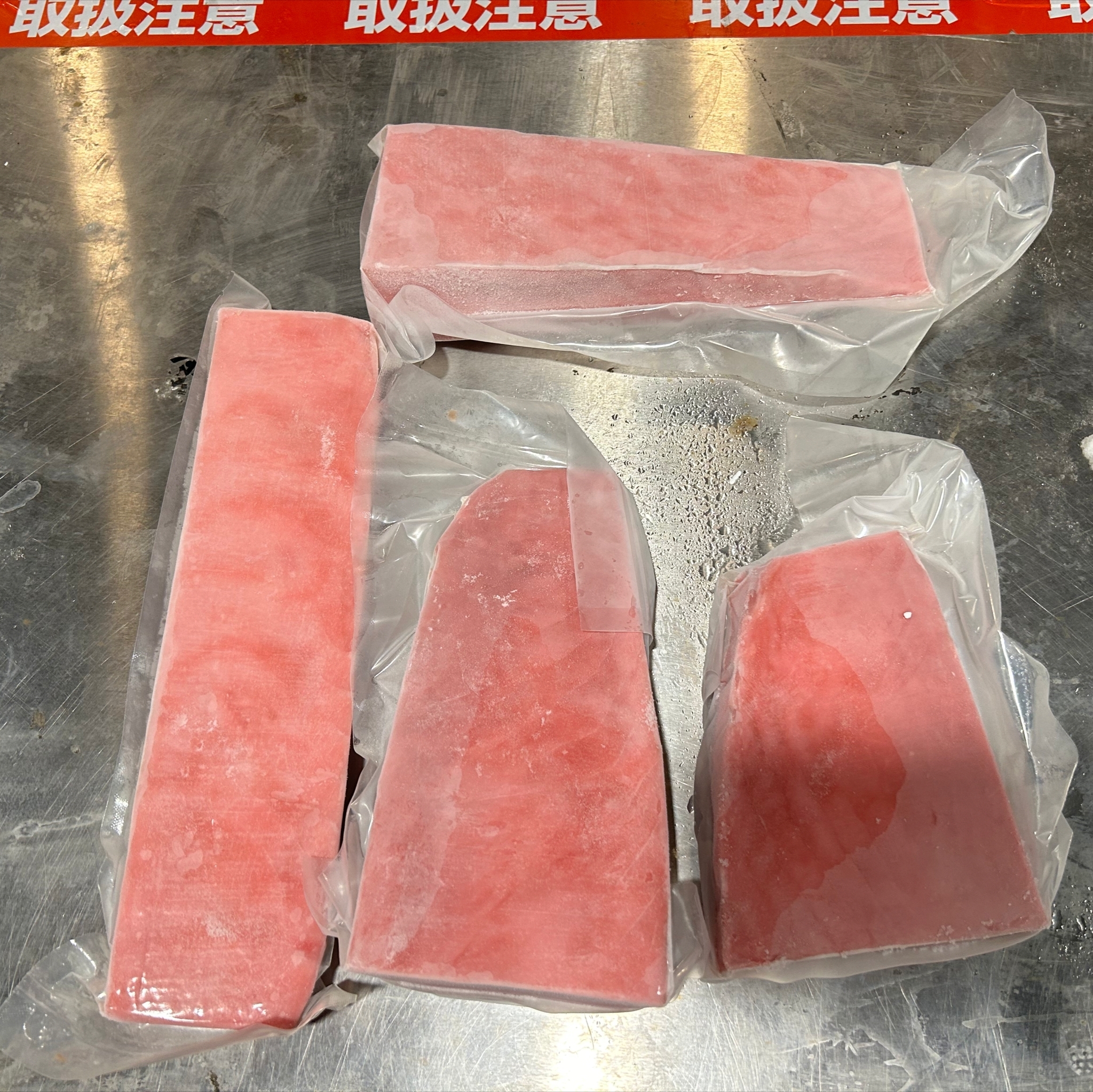 養殖黃旗吞拿魚(赤身) 約500克 刺身級 (急凍 -18°C)