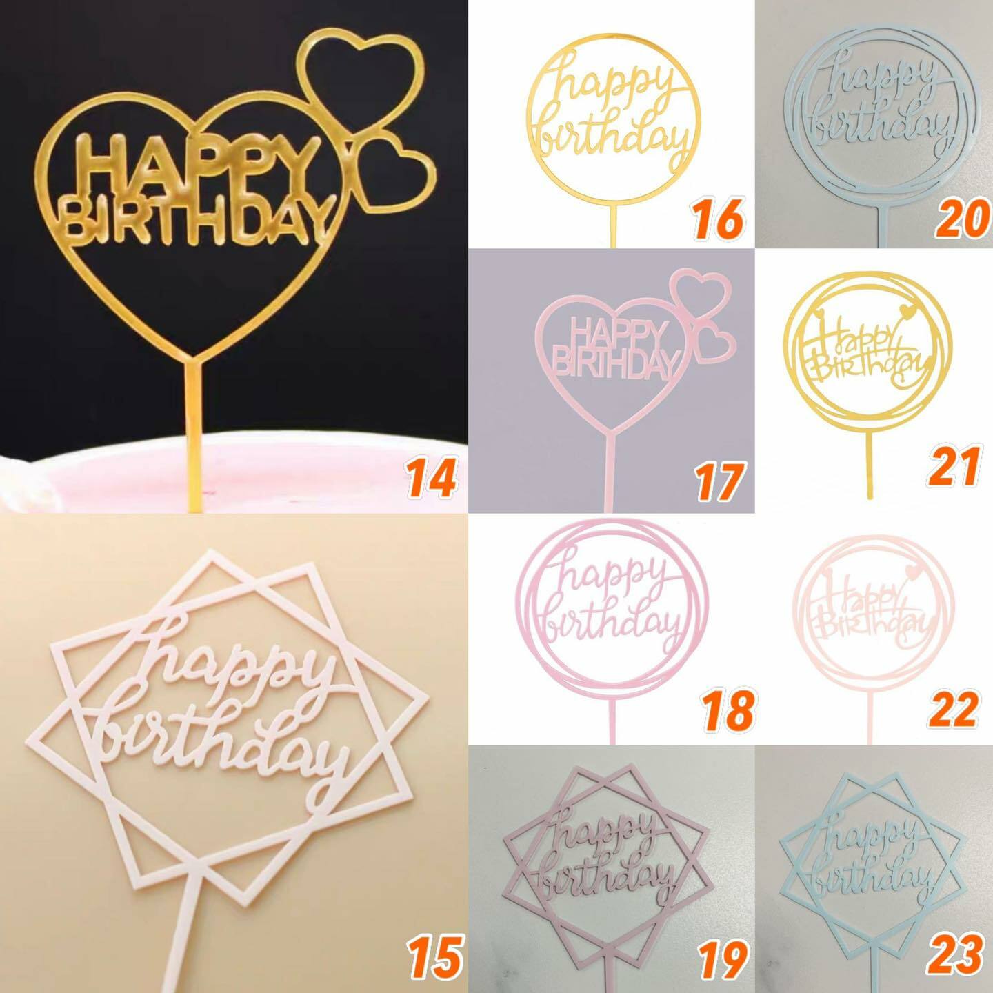 (現貨) 🥳節日牌🎉🎂