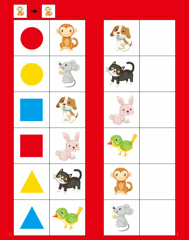 動手動腦對一對．3歲學習套組