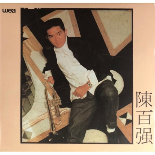 陳百強-偏偏喜歡你(復黑王)CD DANNY CHAN