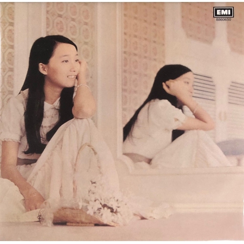 陳美齡 Agnes Chan - GIVE A LITTLE LOVE (復黑王) CD