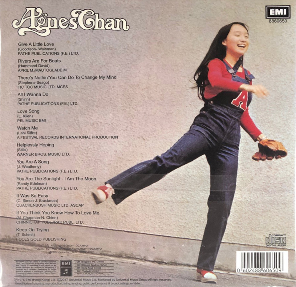 陳美齡 Agnes Chan - GIVE A LITTLE LOVE (復黑王) CD