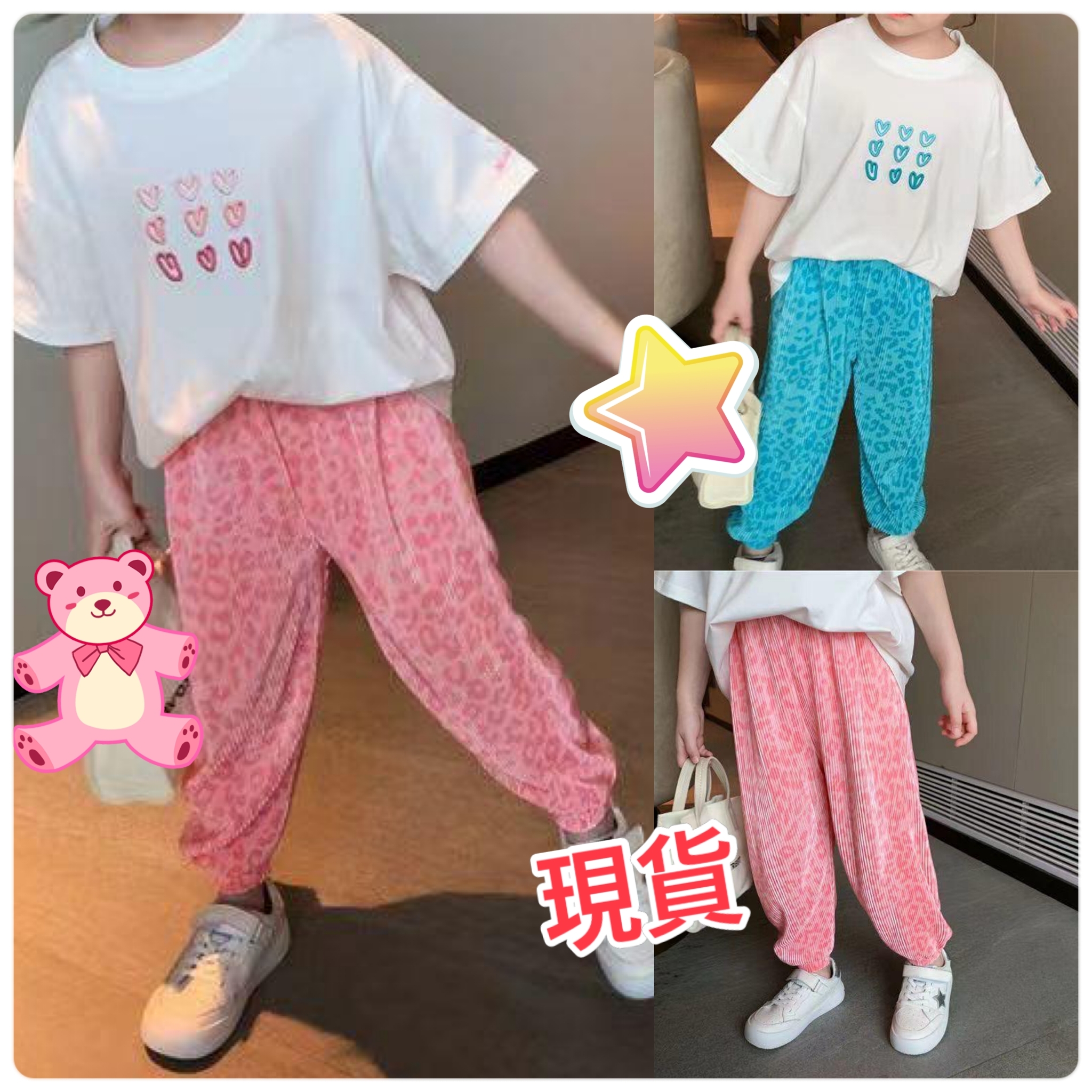 (現貨) LBK-3082女童心心套裝💓😍