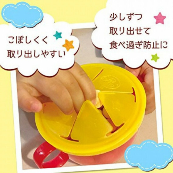 日本直送 麵包超人嬰兒零食盒