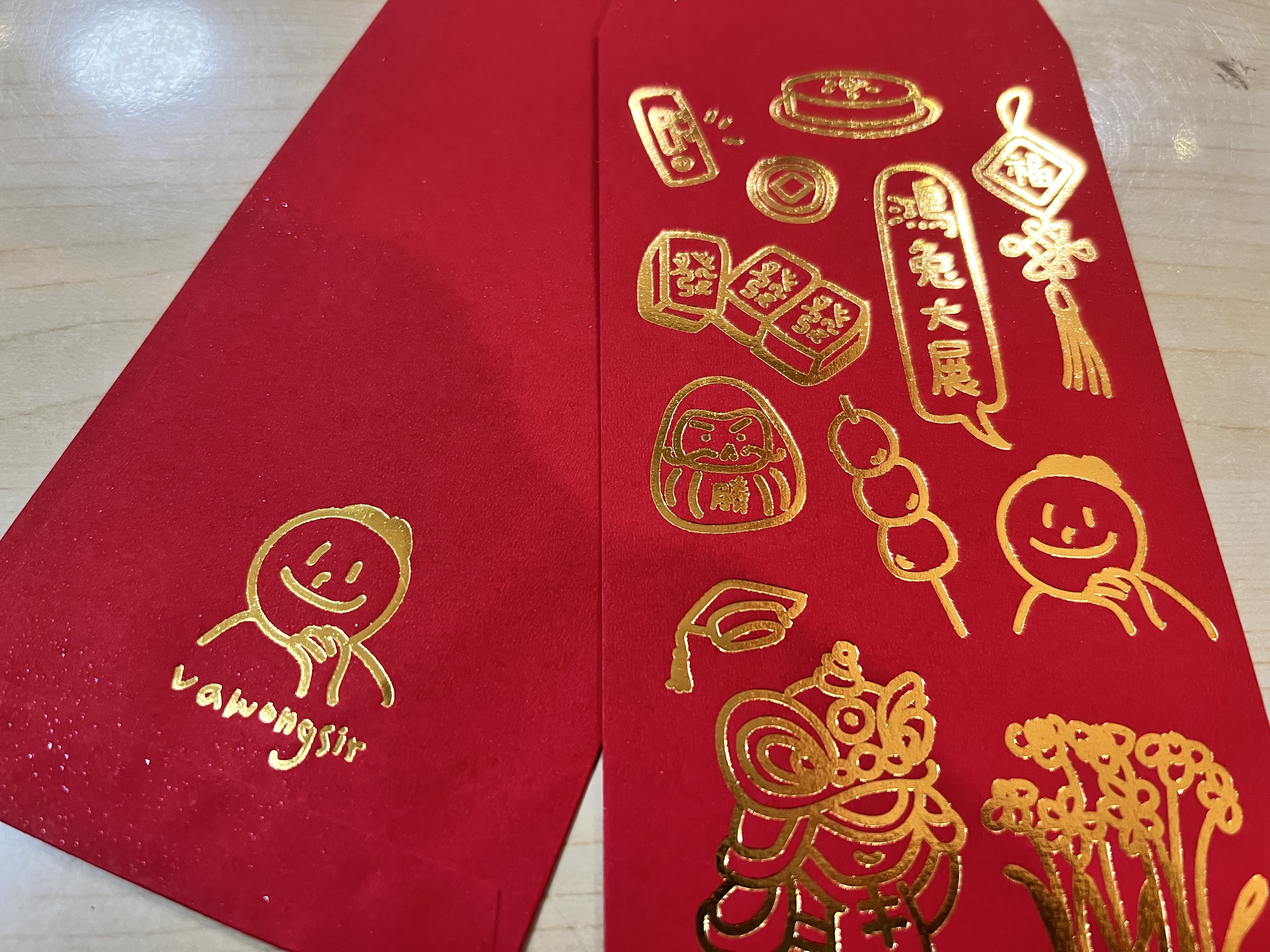 vawongsir 香港主題兔年利是封 | 一包兩款共十個 | vawongsir出品 | 台灣直送