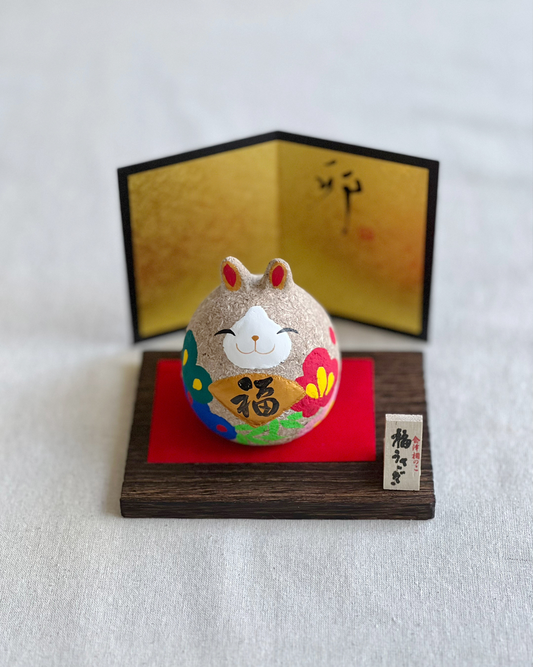 会津手工桐木 招財兔兒｜木之本工芸店