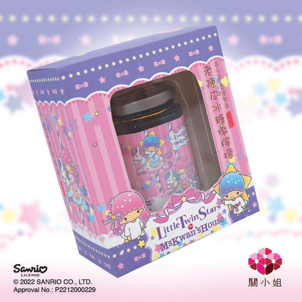 Sanrio關小姐老陳皮冰糖燉檸檬250g