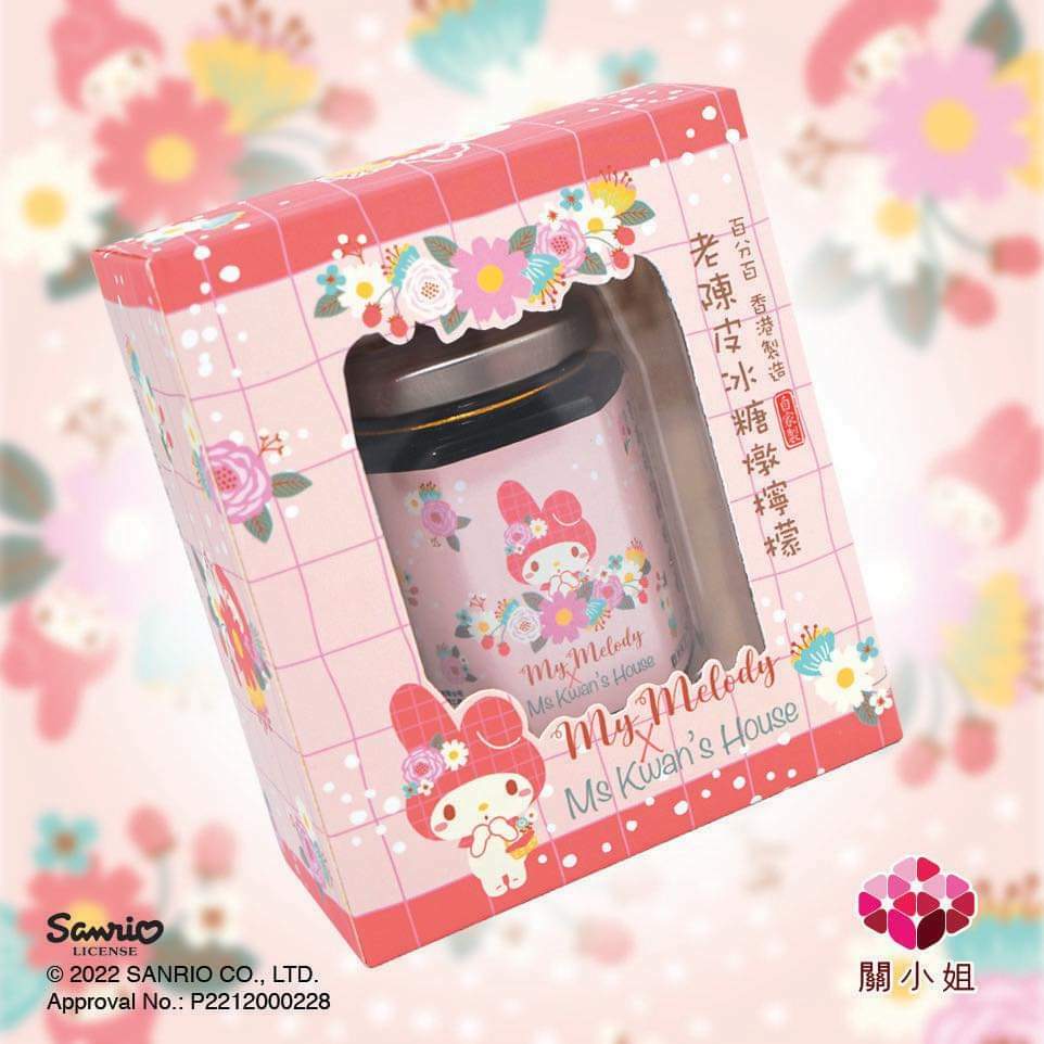 Sanrio關小姐老陳皮冰糖燉檸檬250g