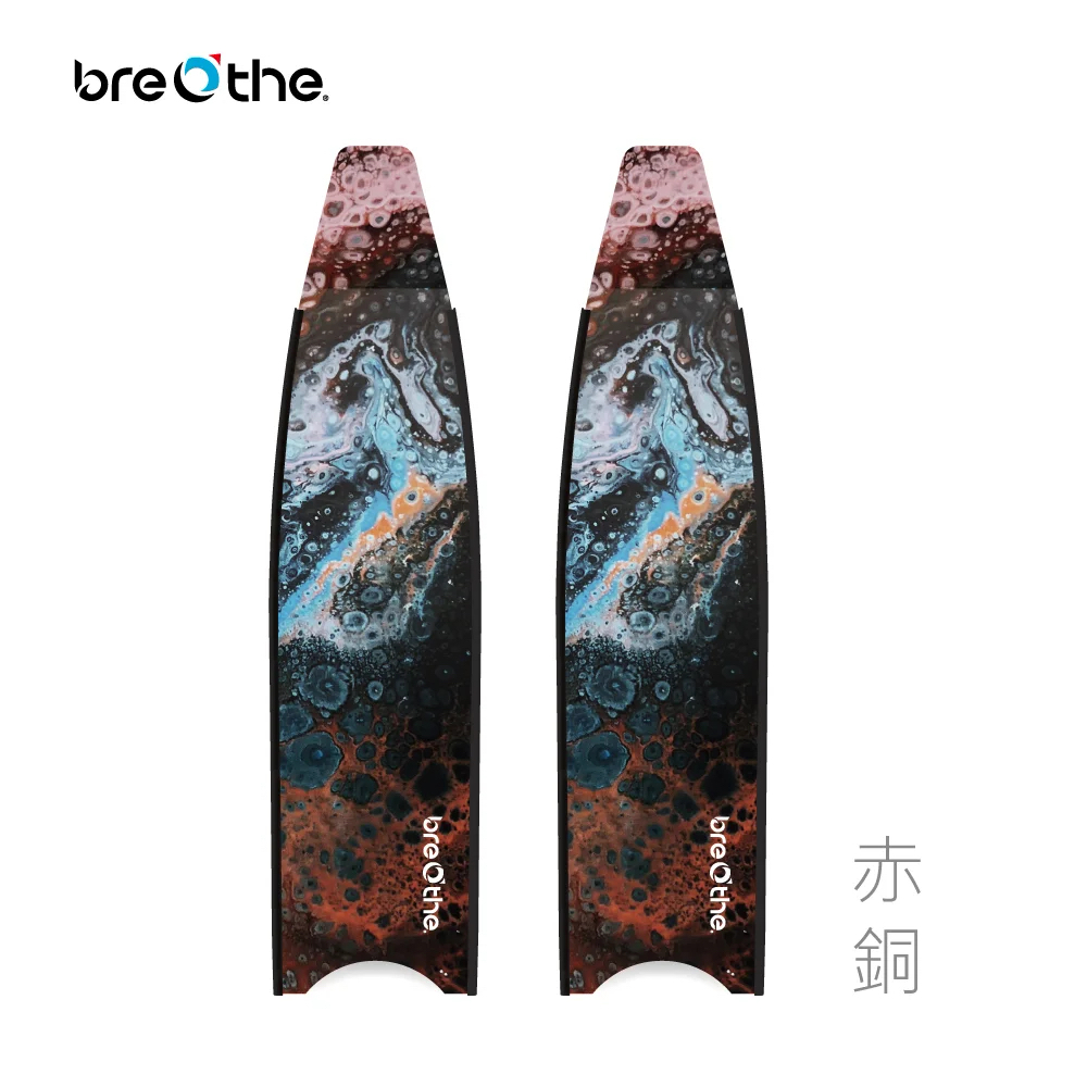 ▲水呼吸breathe 碳纖維長蛙鞋板 赤銅 15-A-06