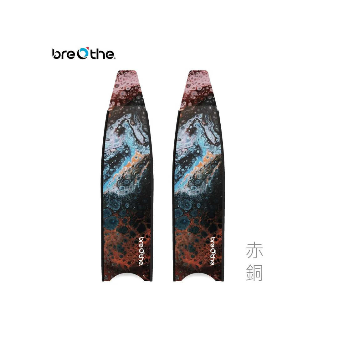▲水呼吸breathe 碳纖維長蛙鞋板 赤銅 15-A-06