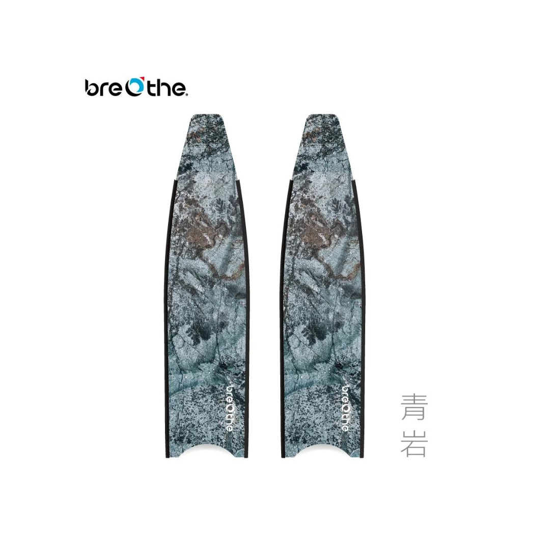▲水呼吸breathe 碳纖維長蛙鞋板 青岩 15-A-04