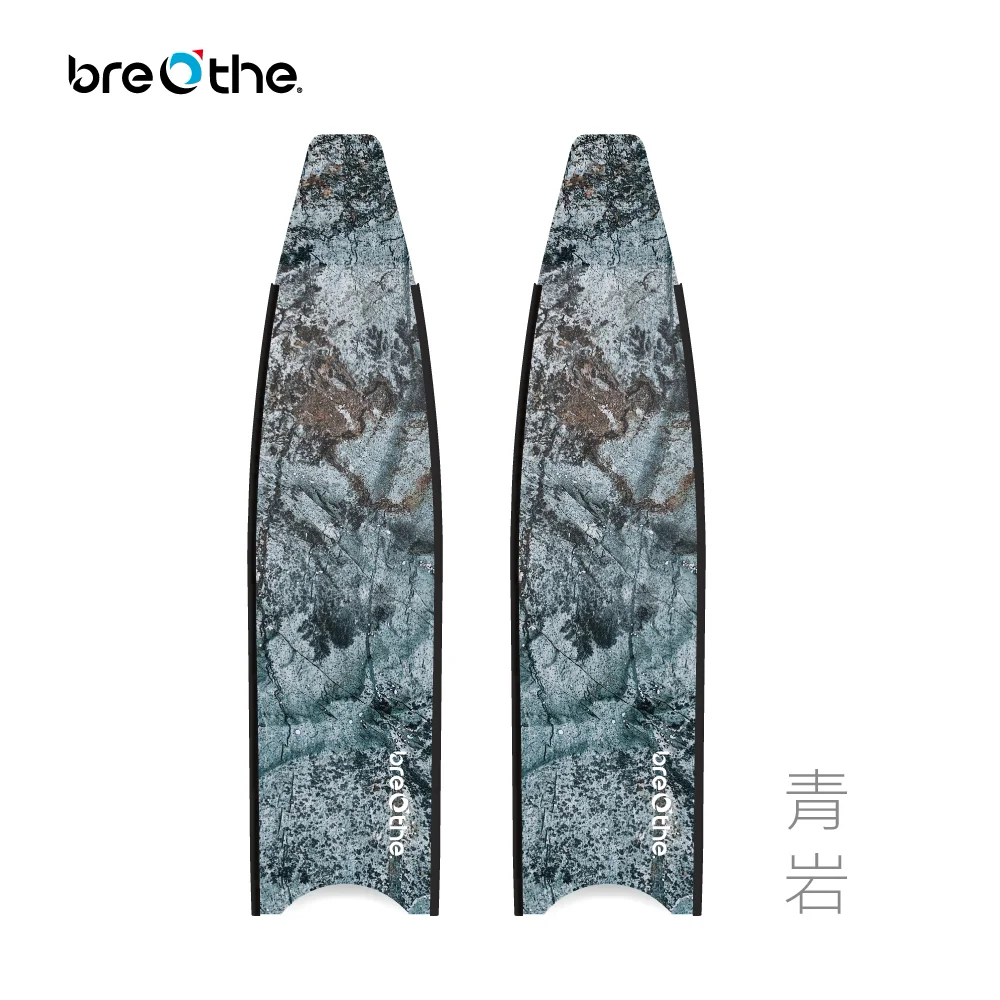 ▲水呼吸breathe 碳纖維長蛙鞋板 青岩 15-A-04