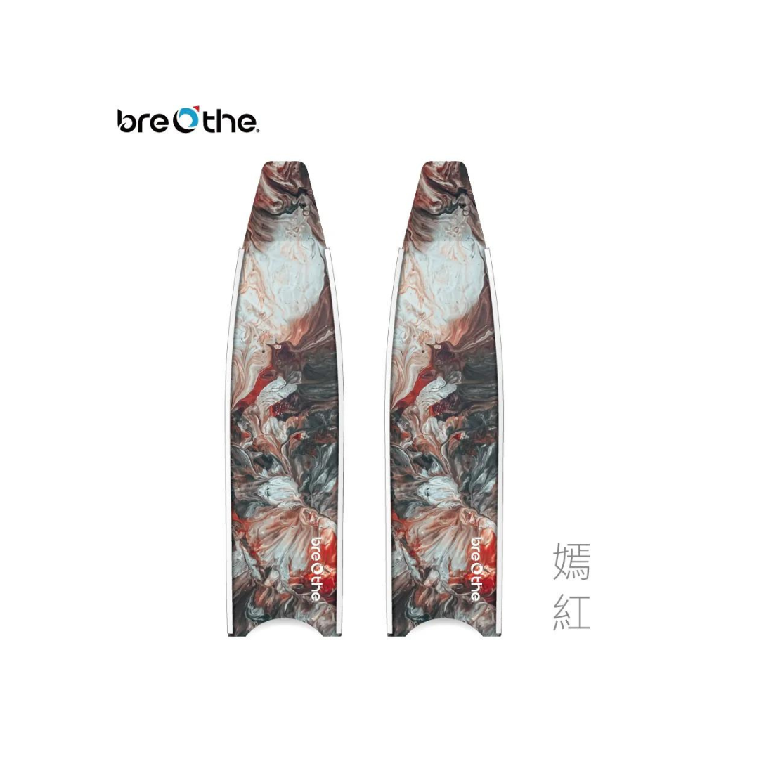 ▲水呼吸breathe 碳纖維長蛙鞋板 嫣紅 15-A-01