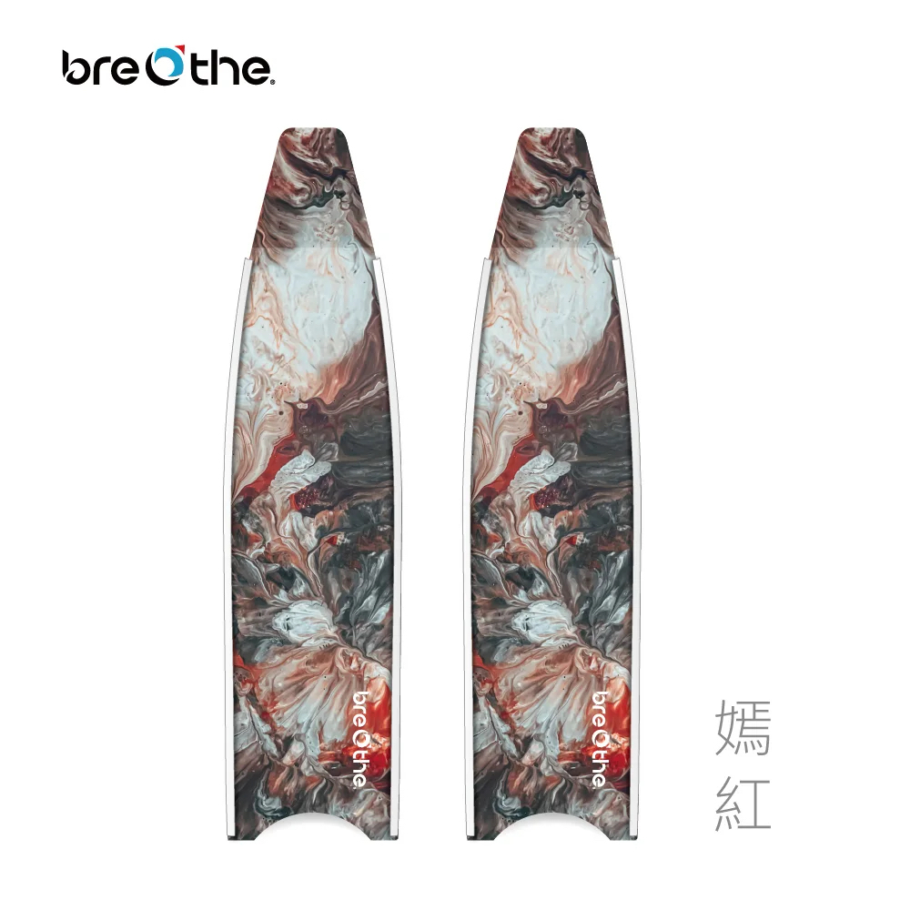 ▲水呼吸breathe 碳纖維長蛙鞋板 嫣紅 15-A-01