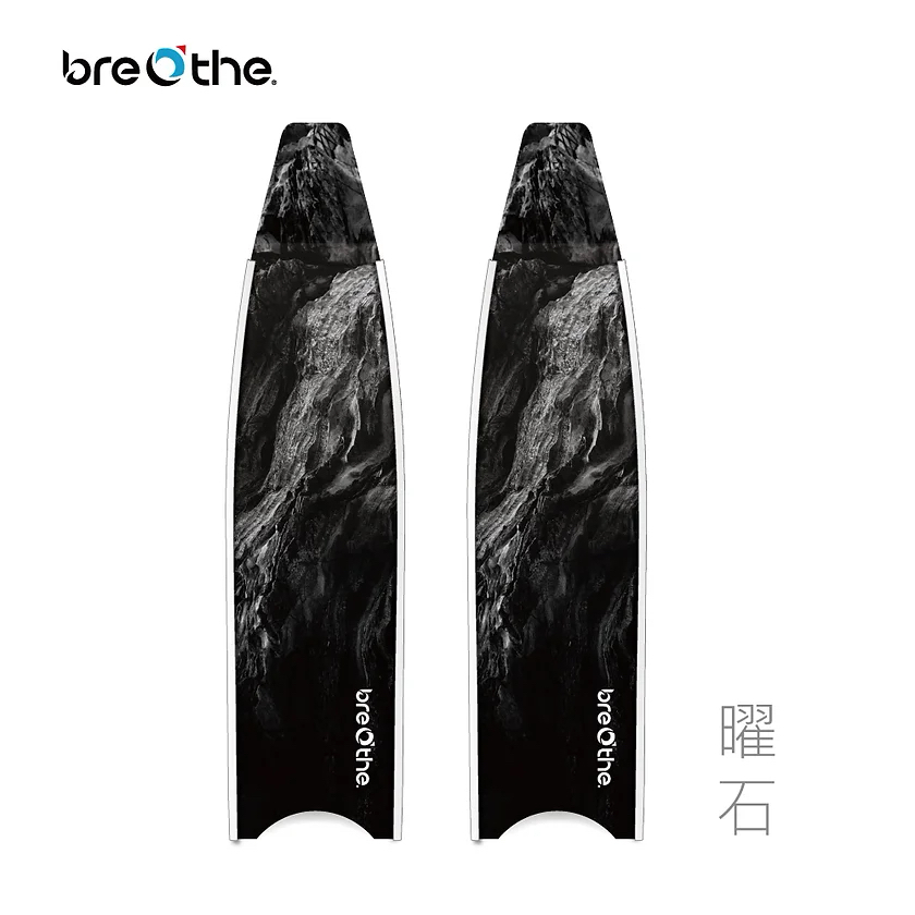 ▲水呼吸breathe 碳纖維長蛙鞋板 曜石 15-A-07