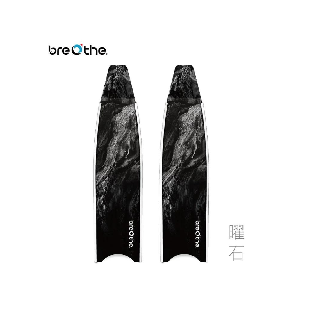 ▲水呼吸breathe 碳纖維長蛙鞋板 曜石 15-A-07
