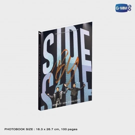 BrightWin Side By Side Concert DVD Boxset