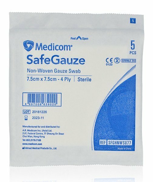 Medicomp® SafeGauze 醫用無紡消毒紗布 7.5cm X 7.5cm (一小包5片裝)