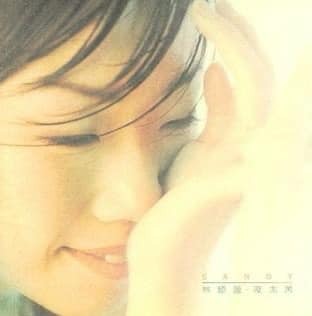 林憶蓮《夜太黑》（LP）