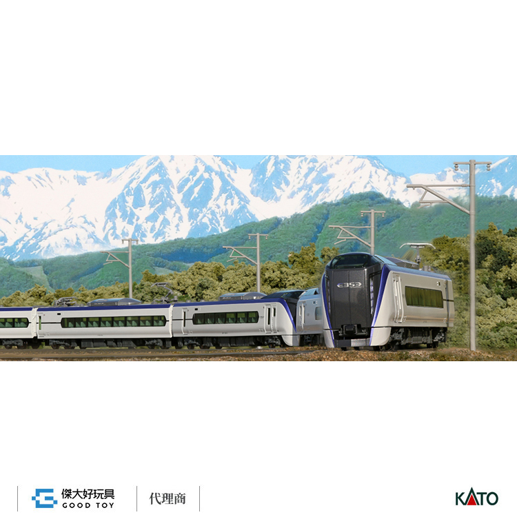 KATO 10-1834 特急電車 E353系 Azusa/Kaiji 基本 (4輛)