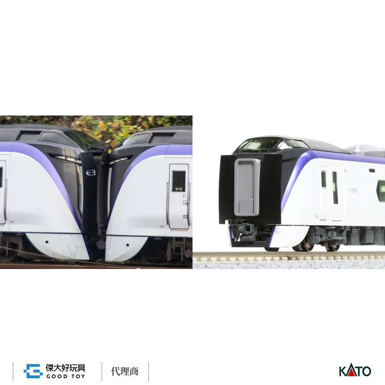 KATO 10-1834 特急電車 E353系 Azusa/Kaiji 基本 (4輛)