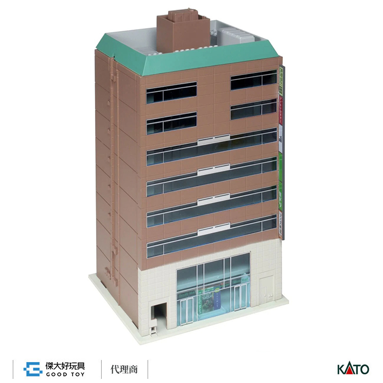 KATO 23-439B 建物 精品店 & 辦公大樓2 (棕色)