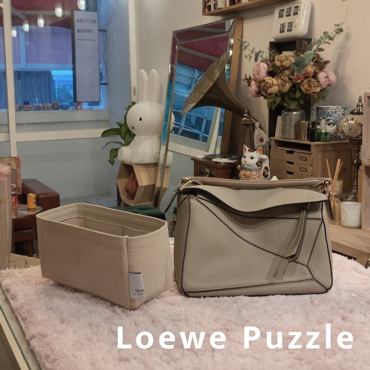 (現貨) [5053] Loewe Puzzle 內袋