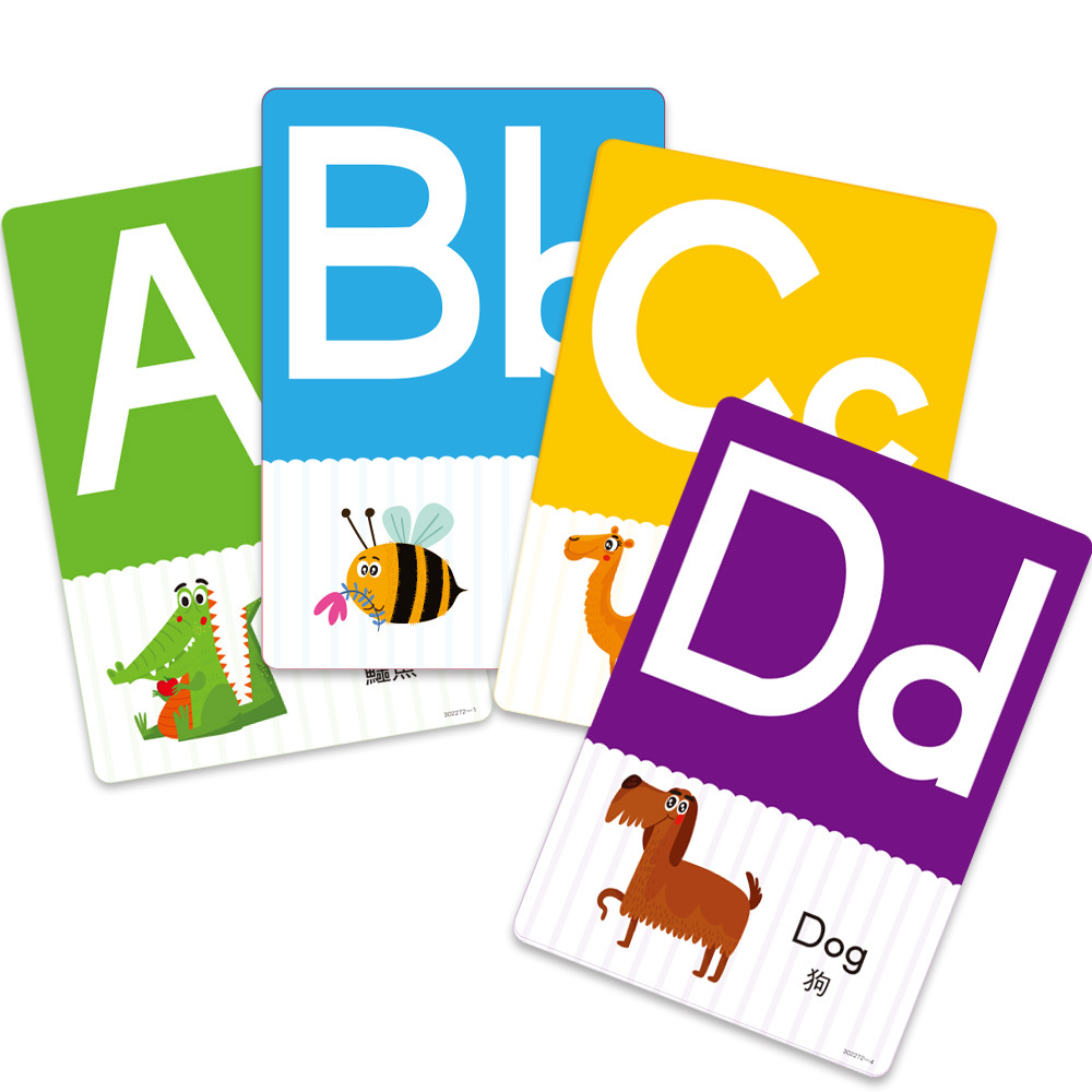 找找看ABC(附加識字卡功能)