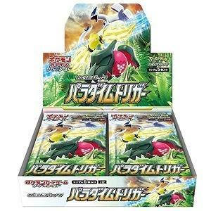 日版Pokemon卡牌擴充包 S12 パラダイムトリガー(原盒)