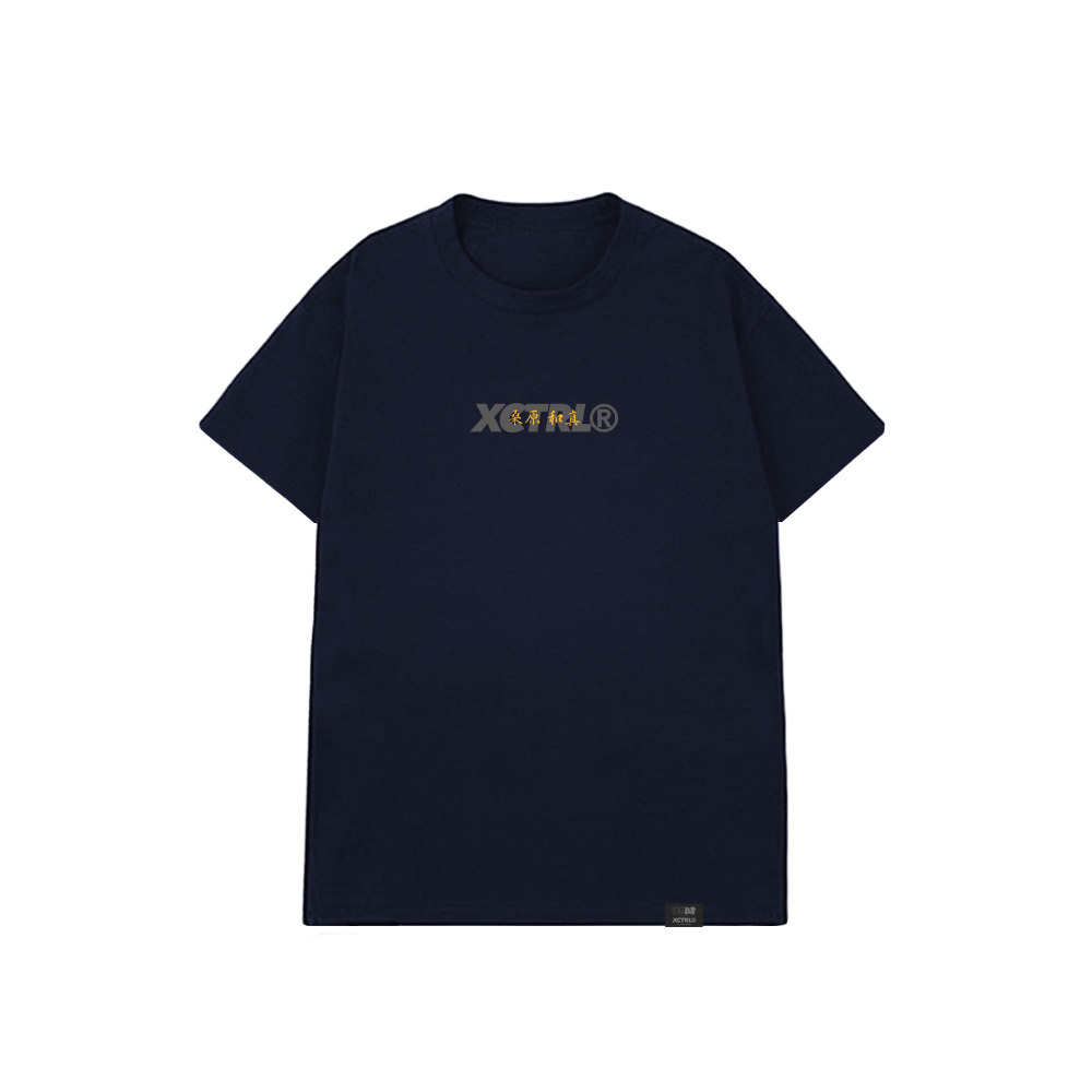 XCTRL® ｜ 幽☆遊☆白書桑原和真短T-丈青