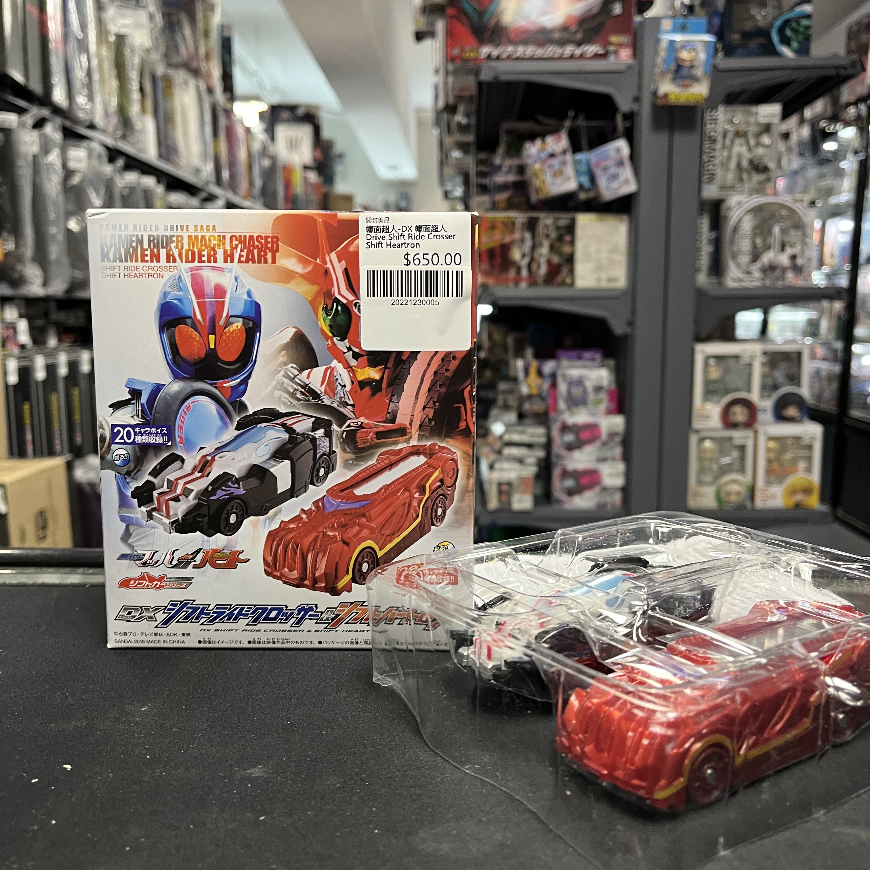 幪面超人-DX 幪面超人 Drive Shift Ride Crosser Shift Heartron