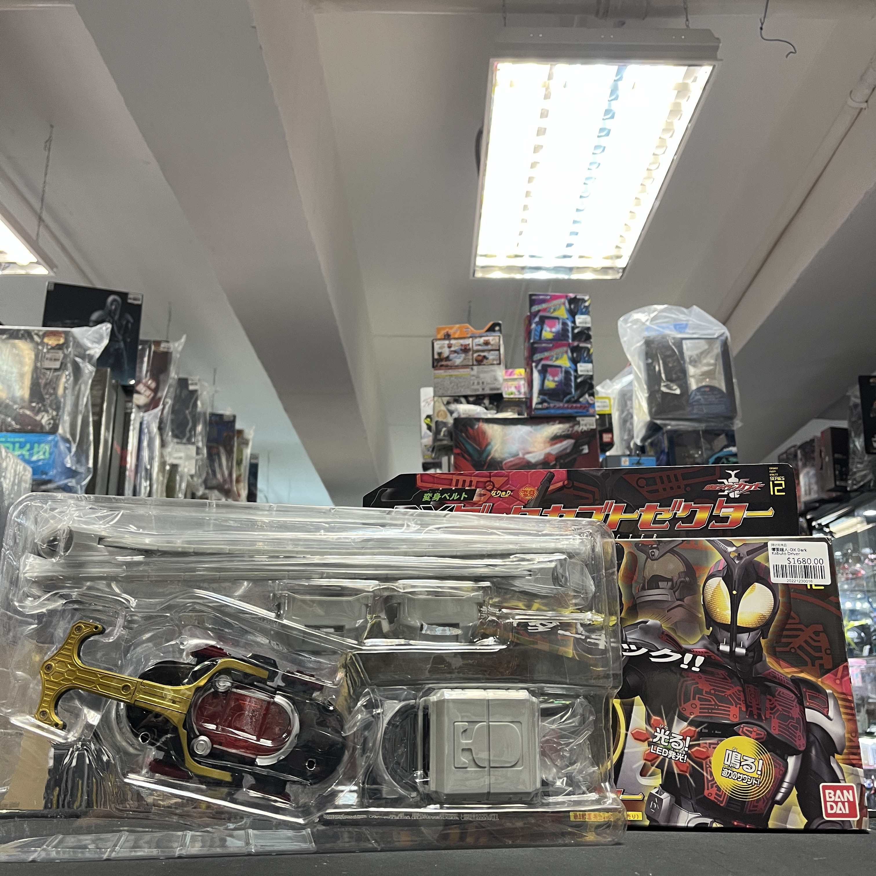 幪面超人-DX Dark Kabuto Driver