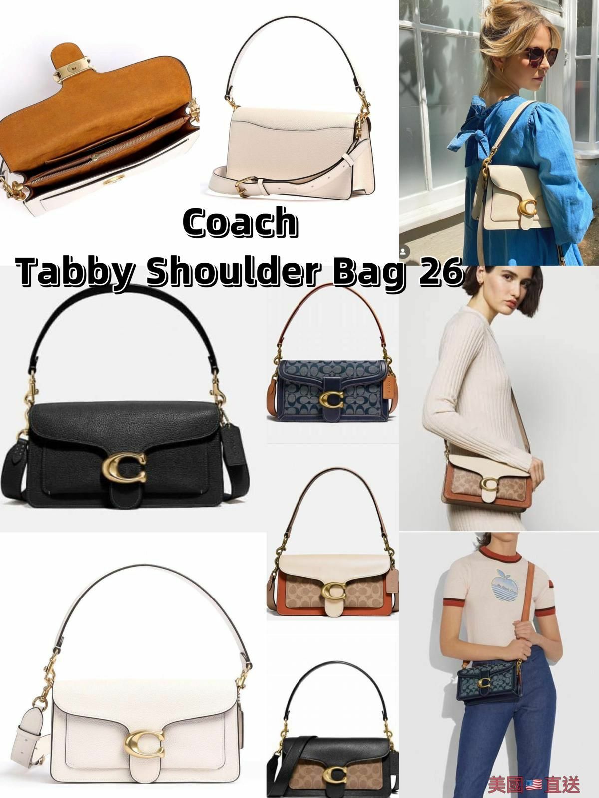 Harga coach best sale tabby shoulder bag