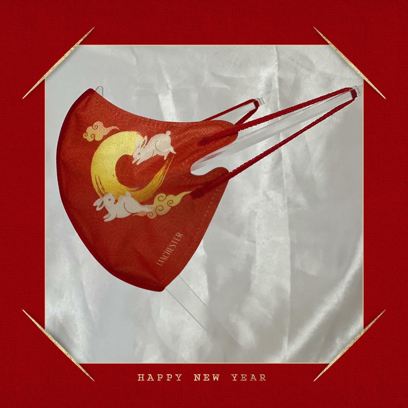 【新春福兔系列】Lanchester成人立體三層防護口罩#二十片#獨立包裝#新年紅#新春福兔