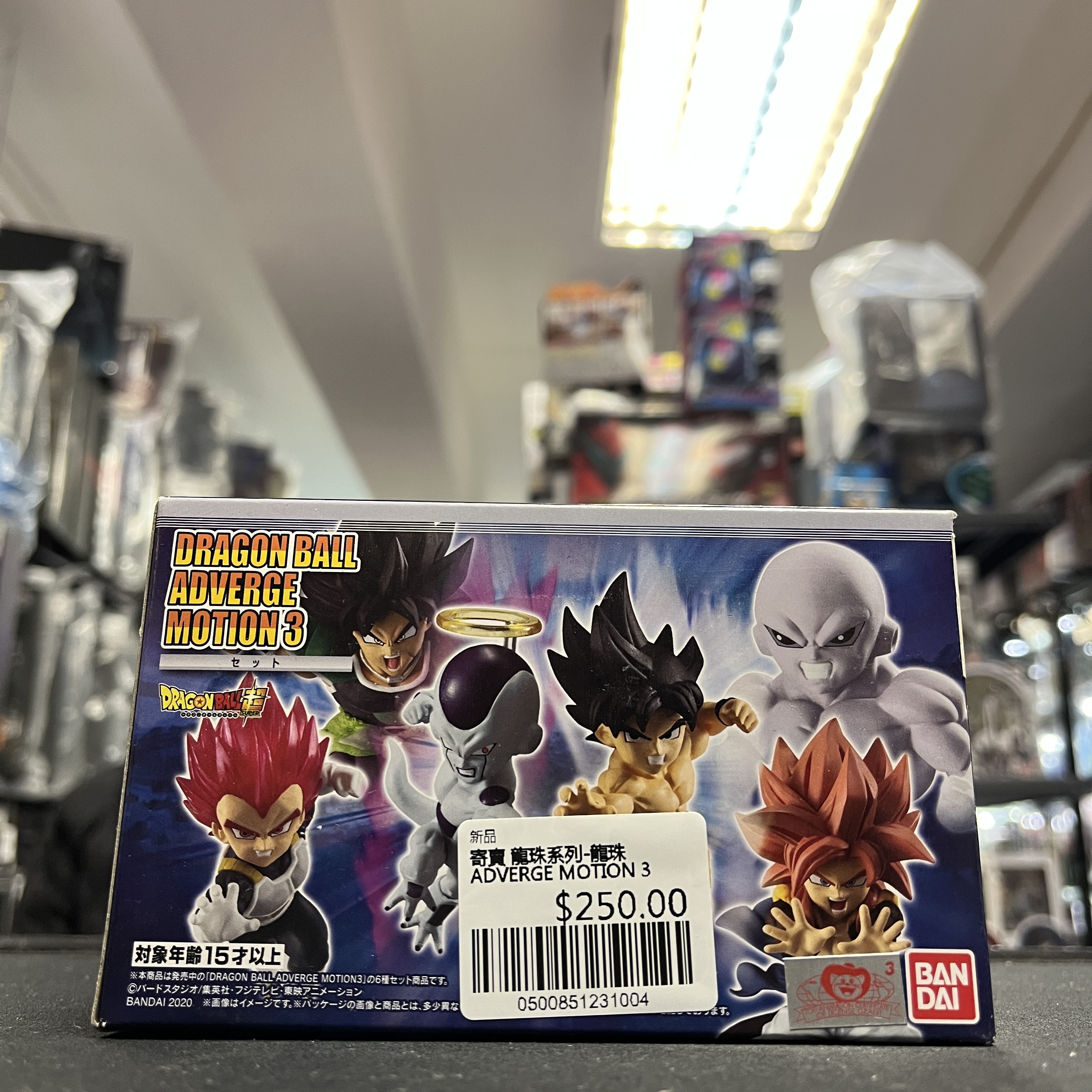 寄賣 龍珠系列-龍珠 ADVERGE MOTION 3